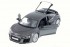 Металлическая модель Maisto Audi R8 V10 plus 1:24 - 31900 Металлическая модель Maisto Audi R8 V10 plus 1:24 - 31900