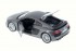 Металлическая модель Maisto Audi R8 V10 plus 1:24 - 31900 Металлическая модель Maisto Audi R8 V10 plus 1:24 - 31900