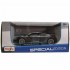 Металлическая модель Maisto Audi R8 V10 plus 1:24 - 31900 Металлическая модель Maisto Audi R8 V10 plus 1:24 - 31900