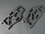 Задний нижний рычаг HSP - 08006 Задний нижний рычаг HSP - 08006