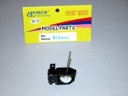 Хвостовой ротор с редуктором Art-tech 41461 Хвостовой ротор с редуктором Art-tech 41461