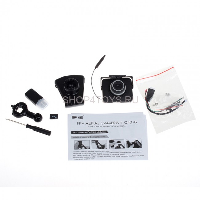 Камера HD MJX C4018 - FPV через WiFi Камера HD MJX C4018 - FPV через WiFi
