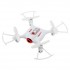 Радиоуправляемый квадрокоптер Syma X21W FPV 720P Wifi Camera 2.4G - X21W Радиоуправляемый квадрокоптер Syma X21W FPV 720P Wifi Camera 2.4G - X21W