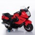 Детский электромобиль мотоцикл  БМВ BMW K1200GT Red 12V - XMX-316 Детский электромобиль мотоцикл  БМВ BMW K1200GT Red 12V - XMX-316