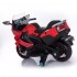Детский электромобиль мотоцикл  БМВ BMW K1200GT Red 12V - XMX-316 Детский электромобиль мотоцикл  БМВ BMW K1200GT Red 12V - XMX-316