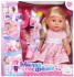 Кукла функциональная Baby Born Милая Сестренка с аксессуарами - 317004-9 Кукла функциональная Baby Born Милая Сестренка с аксессуарами - 317004-9