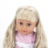 Кукла функциональная Baby Born Милая Сестренка с аксессуарами - 317004-9 Кукла функциональная Baby Born Милая Сестренка с аксессуарами - 317004-9