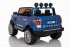 Детский электромобиль Range Rover Sport Blue 4WD 12V 2.4G - XMX601-BLUE Детский электромобиль Range Rover Sport Blue 4WD 12V 2.4G - XMX601-BLUE