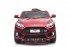 Детский электромобиль Dake Ford Focus RS Wine Red 12V 2.4G - F777-RED Детский электромобиль Dake Ford Focus RS Wine Red 12V 2.4G - F777-RED