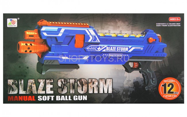 Автомат с мягкими пулями "BlazeStorm" - ZC7096 Автомат с мягкими пулями "BlazeStorm" - ZC7096