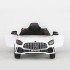 Детский электромобиль Mercedes-Benz GTR AMG 12V - BBH-0006-WHITE Детский электромобиль Mercedes-Benz GTR AMG 12V - BBH-0006-WHITE