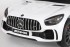 Детский электромобиль Mercedes-Benz GTR AMG 12V - BBH-0006-WHITE Детский электромобиль Mercedes-Benz GTR AMG 12V - BBH-0006-WHITE