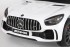 Детский электромобиль Mercedes-Benz GTR AMG 12V - BBH-0006-WHITE Детский электромобиль Mercedes-Benz GTR AMG 12V - BBH-0006-WHITE