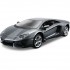 Сборная металлическая модель Maisto Lamborghini Aventador Coupe 1:24 - 39900 Сборная металлическая модель Maisto Lamborghini Aventador Coupe 1:24 - 39900