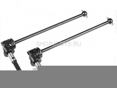 Шрусы HSP - 08046(108015) Шрусы HSP - 08046(108015)