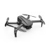 Квадрокоптер MJX MG-1 4K 2-Axis Gimbal EIS GPS 5G - MJX-MG-1 Квадрокоптер MJX MG-1 4K 2-Axis Gimbal EIS GPS 5G - MJX-MG-1