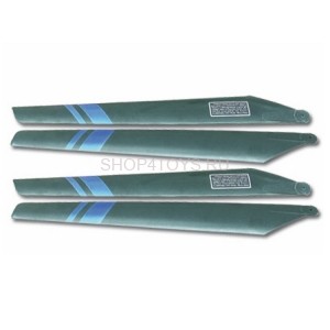 Главные лопасти - HM-LM400Q-Z-01