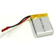 Аккумулятор - s018-17