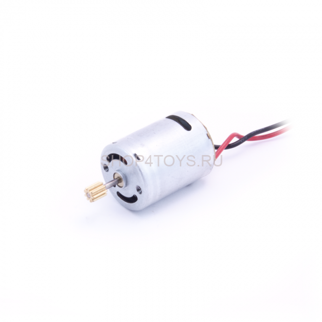 Мотор А - 9053-13