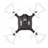 Радиоуправляемый квадрокоптер Syma X20 Pocket Black 2.4G - X20-B Радиоуправляемый квадрокоптер Syma X20 Pocket Black 2.4G - X20-B
