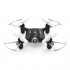 Радиоуправляемый квадрокоптер Syma X20 Pocket Black 2.4G - X20-B Радиоуправляемый квадрокоптер Syma X20 Pocket Black 2.4G - X20-B
