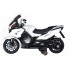 Детский электромобиль мотоцикл BMW R1200RT White 12V - HZB-118 Детский электромобиль мотоцикл BMW R1200RT White 12V - HZB-118