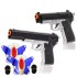 Игровой набор из пистолетов "Лазерный бой S.W.A.T." на батарейках - XZ-H53 Игровой набор из пистолетов "Лазерный бой S.W.A.T." на батарейках - XZ-H53