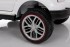 Детский электромобиль Range Rover Sport White 4WD 12V 2.4G - XMX601 Детский электромобиль Range Rover Sport White 4WD 12V 2.4G - XMX601