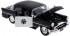 Металлическая модель Maisto Buick Century 1955 1:26 - 31900 Металлическая модель Maisto Buick Century 1955 1:26 - 31900