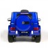 Электромобиль Mercedes-Benz G63 AMG 12V - BBH-0002-BLUE-PAINT Электромобиль Mercedes-Benz G63 AMG 12V - BBH-0002-BLUE-PAINT
