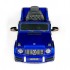 Электромобиль Mercedes-Benz G63 AMG 12V - BBH-0002-BLUE-PAINT Электромобиль Mercedes-Benz G63 AMG 12V - BBH-0002-BLUE-PAINT