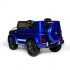 Электромобиль Mercedes-Benz G63 AMG 12V - BBH-0002-BLUE-PAINT Электромобиль Mercedes-Benz G63 AMG 12V - BBH-0002-BLUE-PAINT