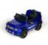 Электромобиль Mercedes-Benz G63 AMG 12V - BBH-0002-BLUE-PAINT Электромобиль Mercedes-Benz G63 AMG 12V - BBH-0002-BLUE-PAINT