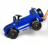 Электромобиль Mercedes-Benz G63 AMG 12V - BBH-0002-BLUE-PAINT Электромобиль Mercedes-Benz G63 AMG 12V - BBH-0002-BLUE-PAINT