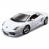 Сборная металлическая модель Maisto Lamborghini Gallardo LP 560-4 1:24 - 39900 Сборная металлическая модель Maisto Lamborghini Gallardo LP 560-4 1:24 - 39900