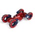Радиоуправляемый дрифт Твистер Yearoo (гиропульт, пар) 1:12 - 99008-1-RED Радиоуправляемый дрифт Твистер Yearoo (гиропульт, пар) 1:12 - 99008-1-RED