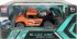 Радиоуправляемый спортивный пикап (оранжевый, пар) 2.4G - HD3400-ORANGE Радиоуправляемый спортивный пикап (оранжевый, пар) 2.4G - HD3400-ORANGE