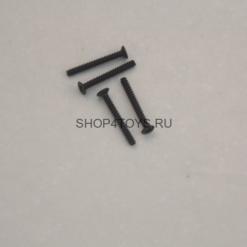 Набор крепежа HSP - 60085