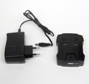 Зарядное устройство - 9109-9112-003 Зарядное устройство - 9109-9112-003