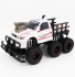 Радиоуправляемая машина джип 6х6 YED White Desert Sun SC-6 - YE81402 Радиоуправляемая машина джип 6х6 YED White Desert Sun SC-6 - YE81402