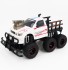 Радиоуправляемая машина джип 6х6 YED White Desert Sun SC-6 - YE81402 Радиоуправляемая машина джип 6х6 YED White Desert Sun SC-6 - YE81402