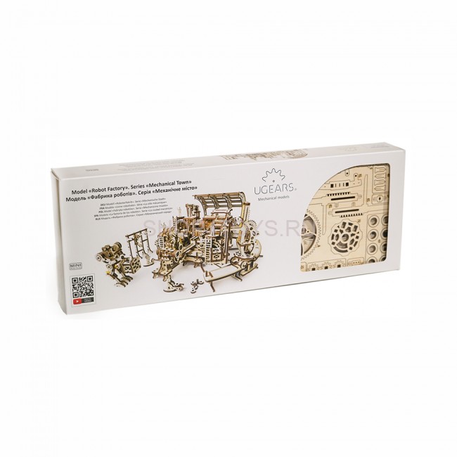 Деревянный 3D конструктор Ugears "Фабрика Роботов" - 70039 Деревянный 3D конструктор Ugears "Фабрика Роботов" - 70039