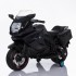 Детский электромобиль мотоцикл BMW K1200GT Black 12V - XMX316-BLACK Детский электромобиль мотоцикл BMW K1200GT Black 12V - XMX316-BLACK