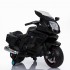 Детский электромобиль мотоцикл BMW K1200GT Black 12V - XMX316-BLACK Детский электромобиль мотоцикл BMW K1200GT Black 12V - XMX316-BLACK