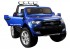 Детский электромобиль Dake Ford Ranger F650 Blue 4WD 2.4G - DK-F650-BLUE Детский электромобиль Dake Ford Ranger F650 Blue 4WD 2.4G - DK-F650-BLUE