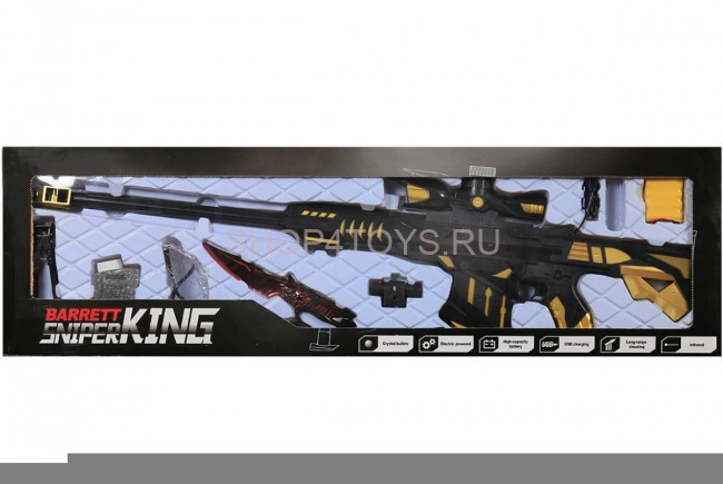 Винтовка Barret M89 (93см) с гелевыми пулями на акб + лазер - S8206A/ZYB-B3270 Винтовка Barret M89 (93см) с гелевыми пулями на акб + лазер - S8206A/ZYB-B3270