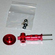Алюминиевая головка ротора Art-tech 42031 Алюминиевая головка ротора Art-tech 42031