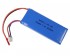 Аккумулятор Li-Po 7.4V 1600mAh - V323-09 Аккумулятор Li-Po 7.4V 1600mAh - V323-09