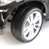 Радиоуправляемый детский электромобиль  БМВ Джип BMW X6 12V - JJ258R Радиоуправляемый детский электромобиль  БМВ Джип BMW X6 12V - JJ258R