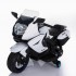 Детский электромобиль мотоцикл BMW K1200GT White 12V - XMX316-WHITE Детский электромобиль мотоцикл BMW K1200GT White 12V - XMX316-WHITE